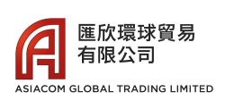 Asiacom Global Trading Limited